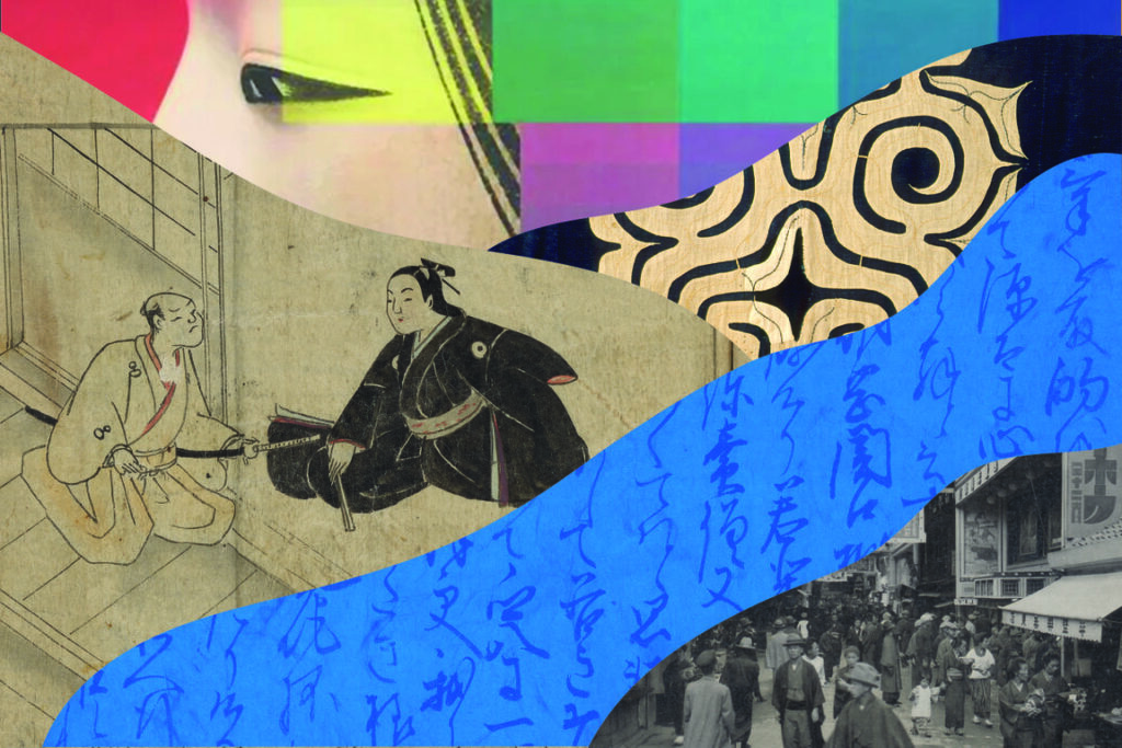 Tadashi Yanai gives $31 million to support hub for Japanese humanities research at UCLA Tadashi Yanai gives $31 million to support hub for Japanese humanities research at UCLA