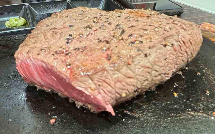 Yappari Steak