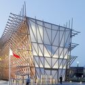 Anatomy of a Dhow, Bahrain Pavilion Osaka Expo 2025 / Lina Ghotmeh Architecture - Exterior Photography, Steel