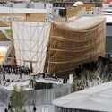 Anatomy of a Dhow, Bahrain Pavilion Osaka Expo 2025 / Lina Ghotmeh Architecture - Image 5 of 29