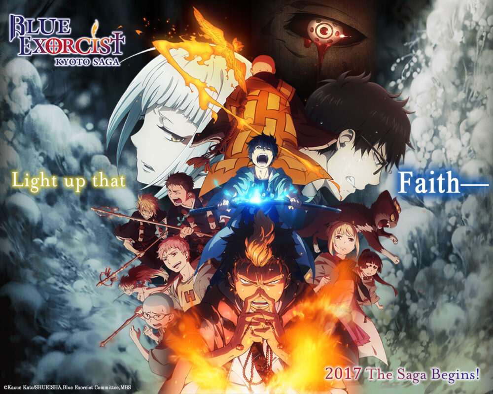 blue Exorcist: Kyoto Saga