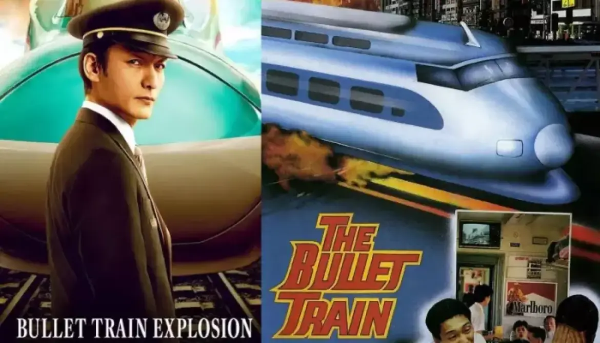 Do You Know The Real Story Behind 2025 Netflix's Japanese Action Thriller, 'Bullet Train Explosion'?