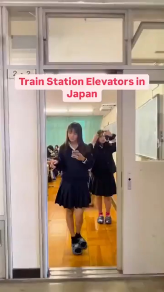 Elevator