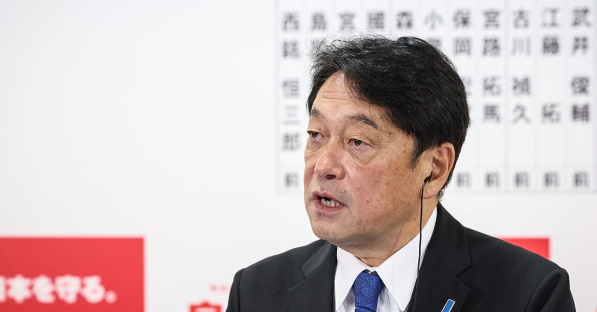 Japan Doesn’t Plan to Use US Treasuries as Tariff Talk