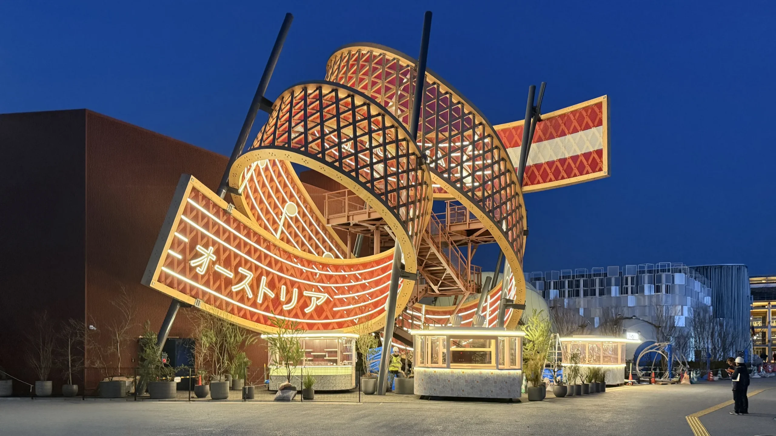 Austria Pavilion by BMW Designers & Architects at Expo Osaka 2025