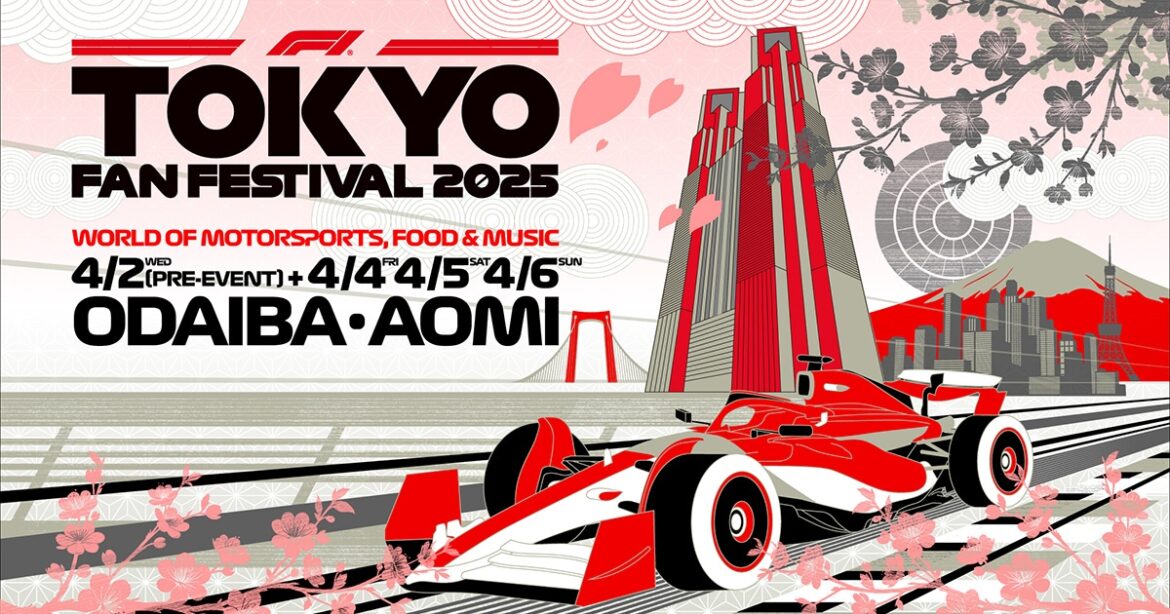 “F1 TOKYO FAN FESTIVAL 2025” to be Held