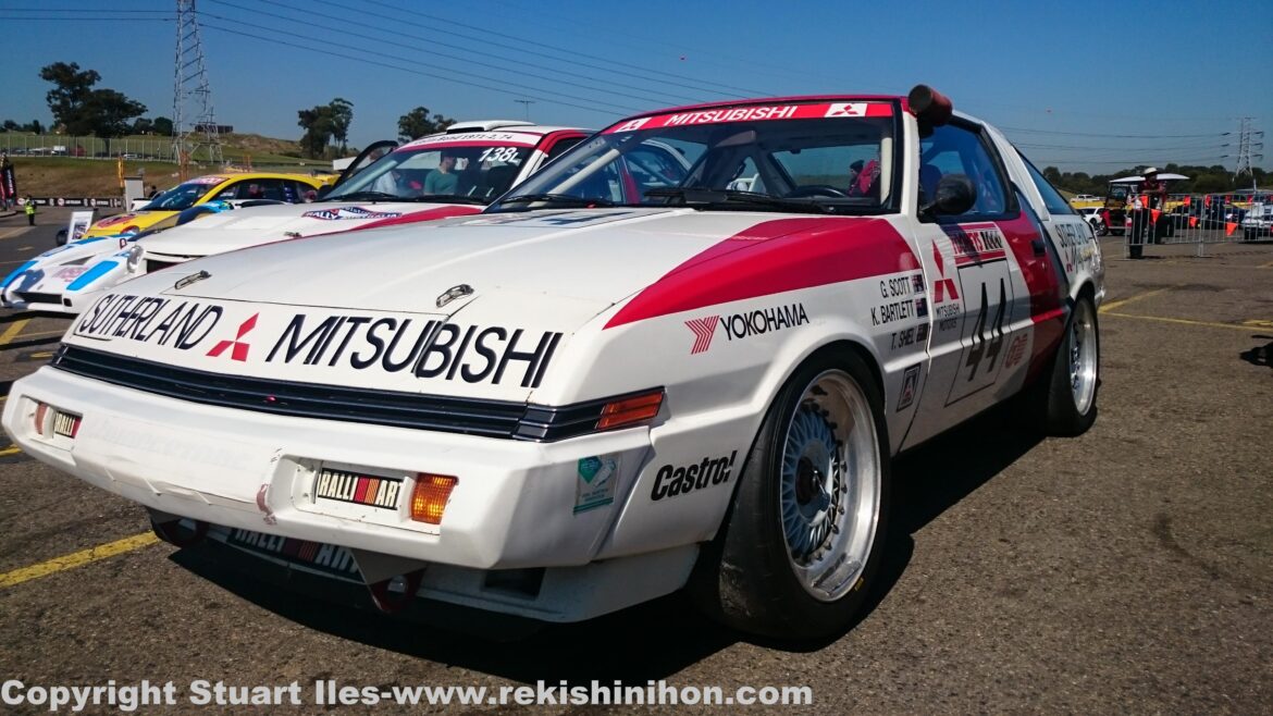 Late 80s Mitsubishi legend, Starion Group A racer. My photo.