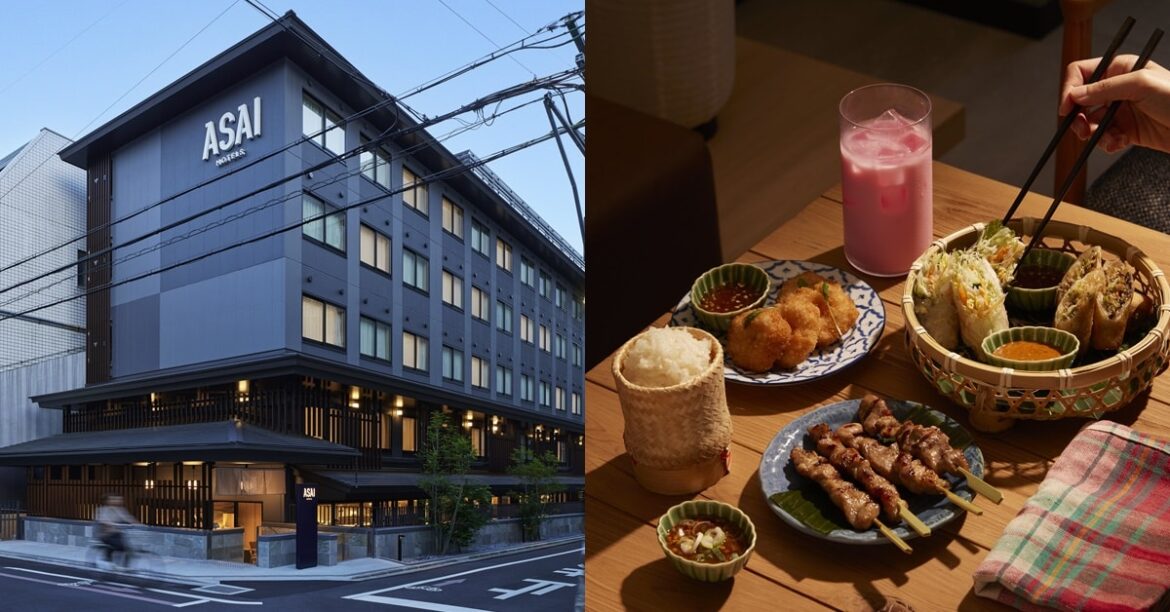 泰式風味京都之旅!輕奢風 ASAI 京都四条酒店開幕 泰式風味京都之旅!輕奢風 ASAI 京都四条酒店開幕