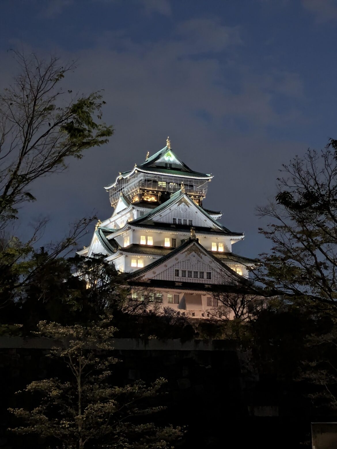Osaka Castle