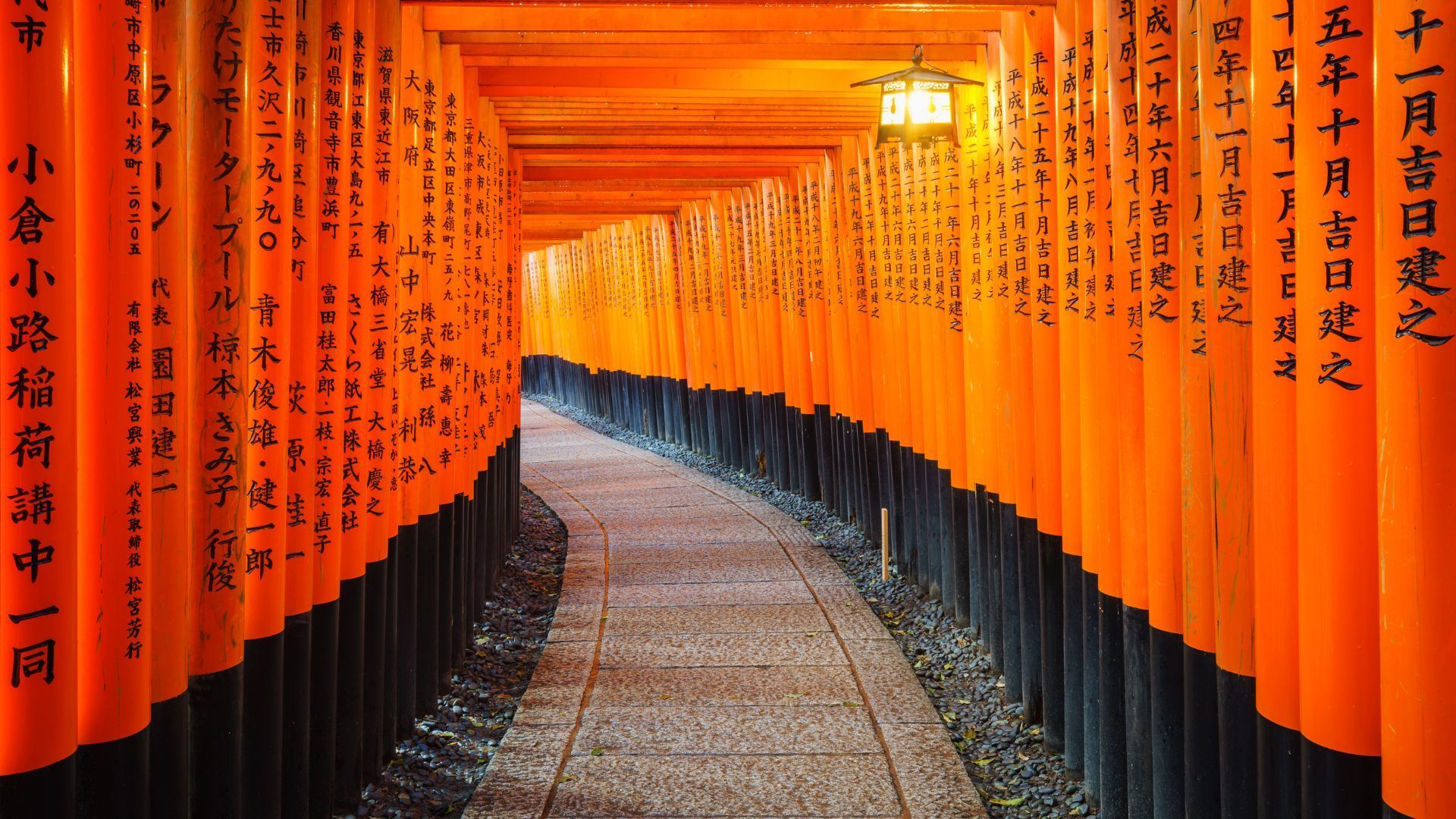Things not to do in Japan
