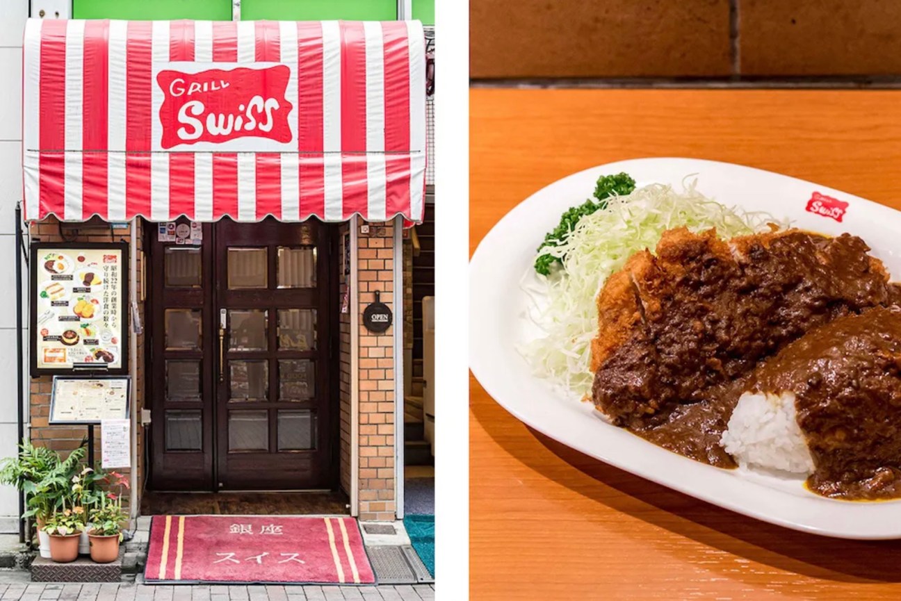 Ginza Swiss restaurant Tokyo