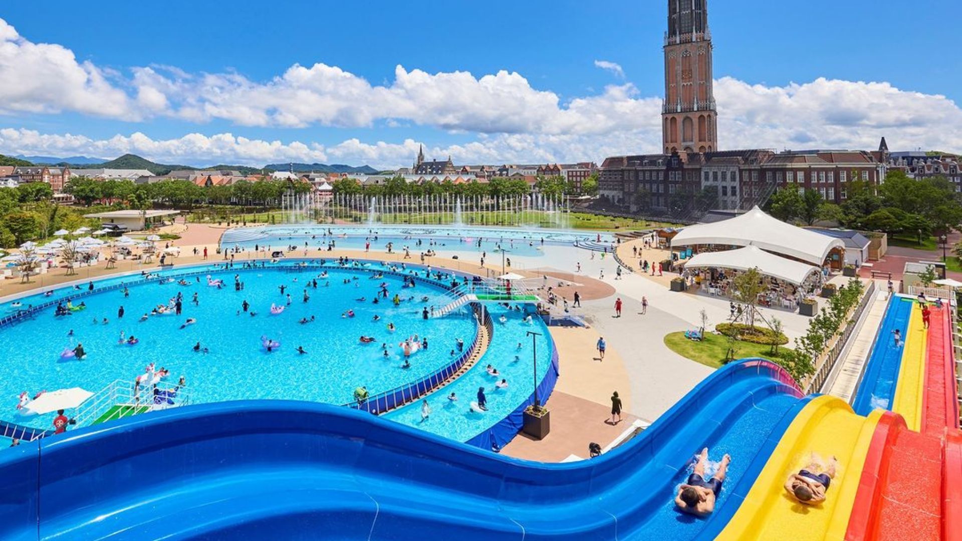 Huis Ten Bosch