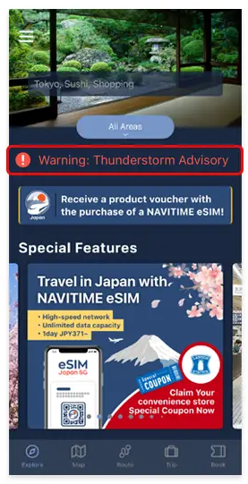 Japan Travel by NAVITIME showing a thunderstorm advisory.