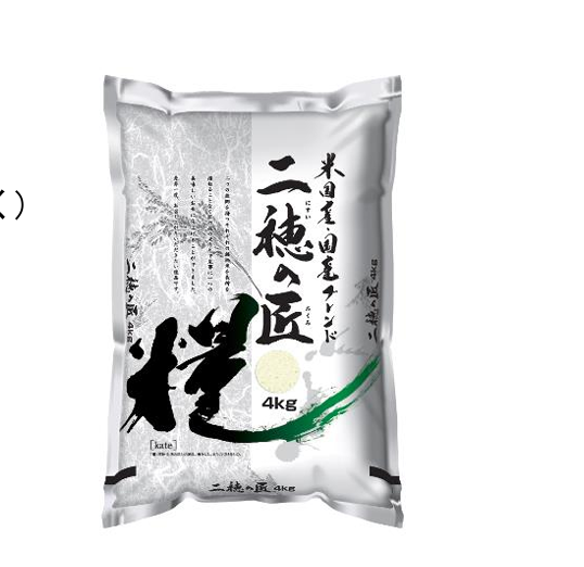 4kg bag of Japan/US rice blend.