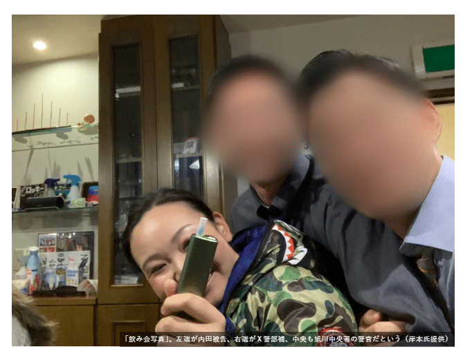 Uchida Riko with officers from the Asahikawa Police 2nd Division. 