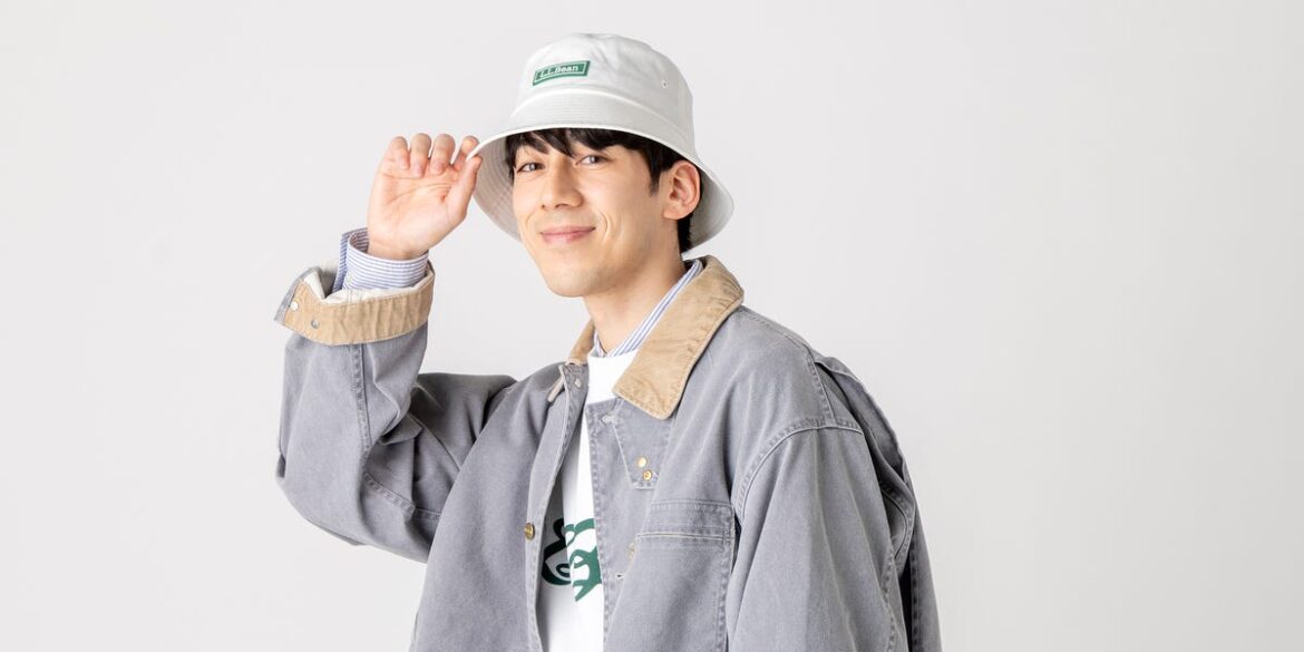 L.L.Bean's Japan Collection Just Landed in the U.S.