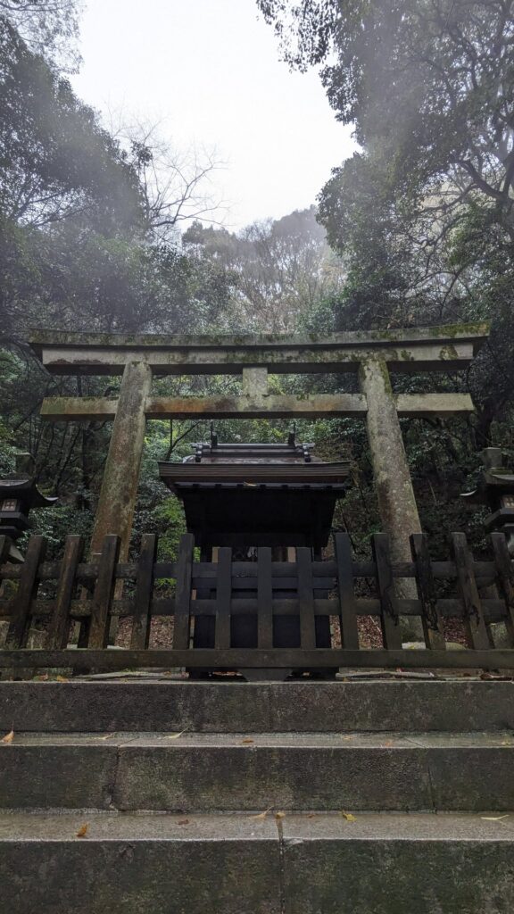 Kotohira - Shikoku island