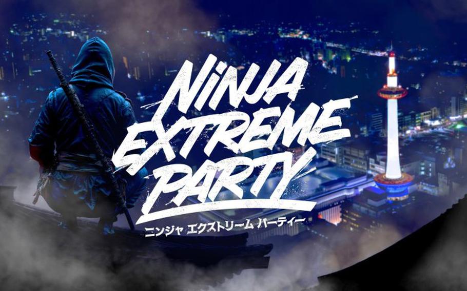 flyer promoting the event.