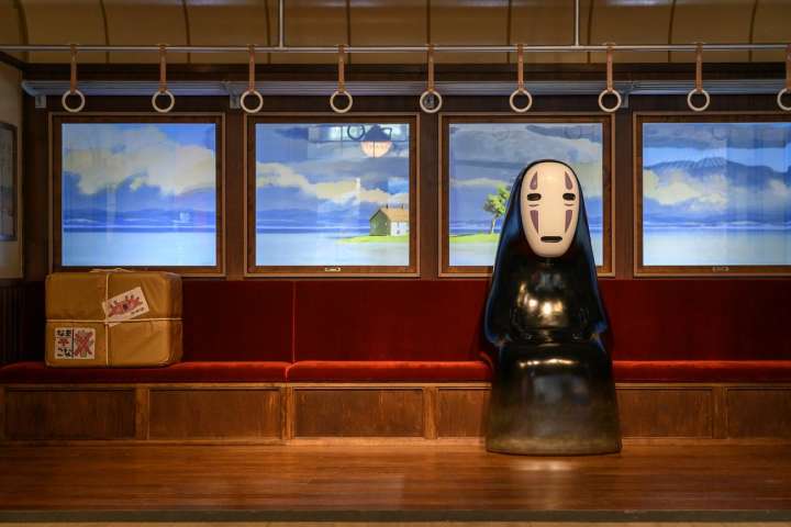 Ghibli Park