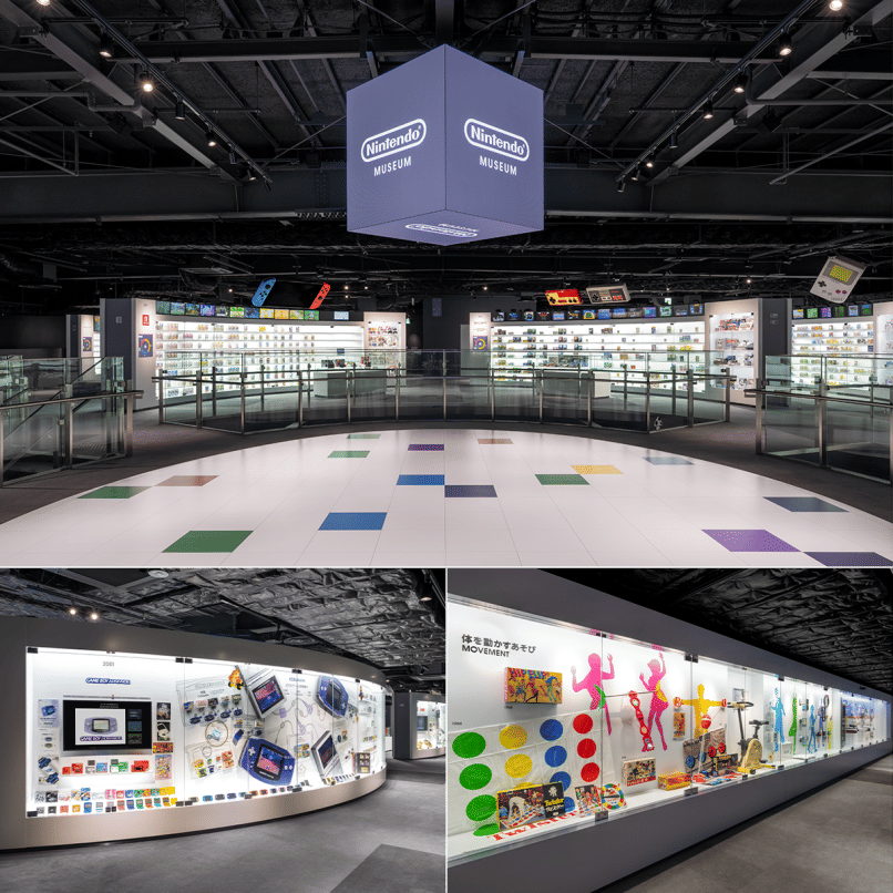 nintendo museum japan