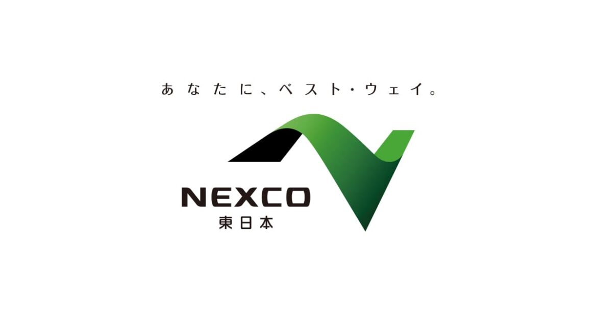 北海道内の高速道路における夜間通行止め・IC閉鎖のお知らせ | NEXCO東日本 北海道内の高速道路における夜間通行止め・IC閉鎖のお知らせ | NEXCO東日本