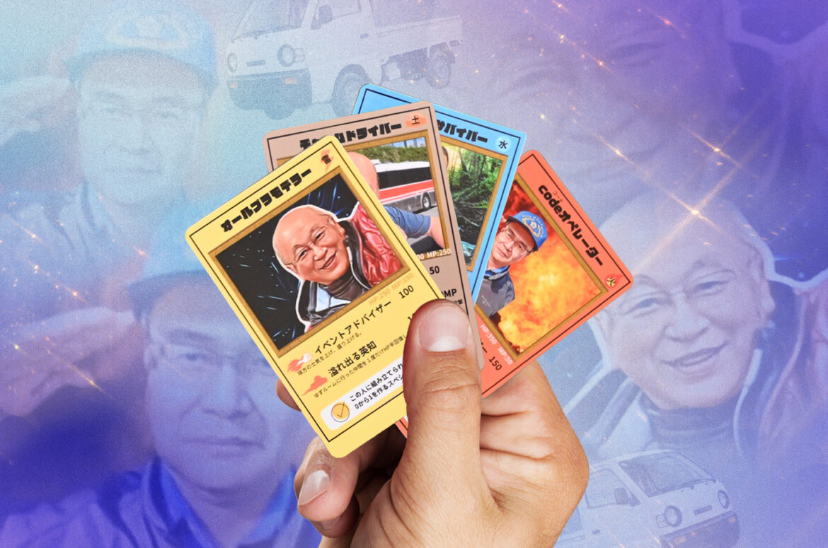 Middle-Aged Man Trading Cards Go Viral in Rural Japan Town middle-aged man Trading Cards