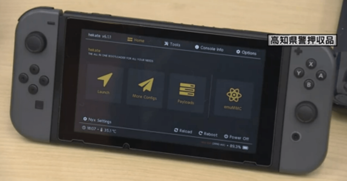 Japanese man faces 2-year prison sentence for selling modded Switches Japanese man faces 2-year prison sentence for selling modded Switches