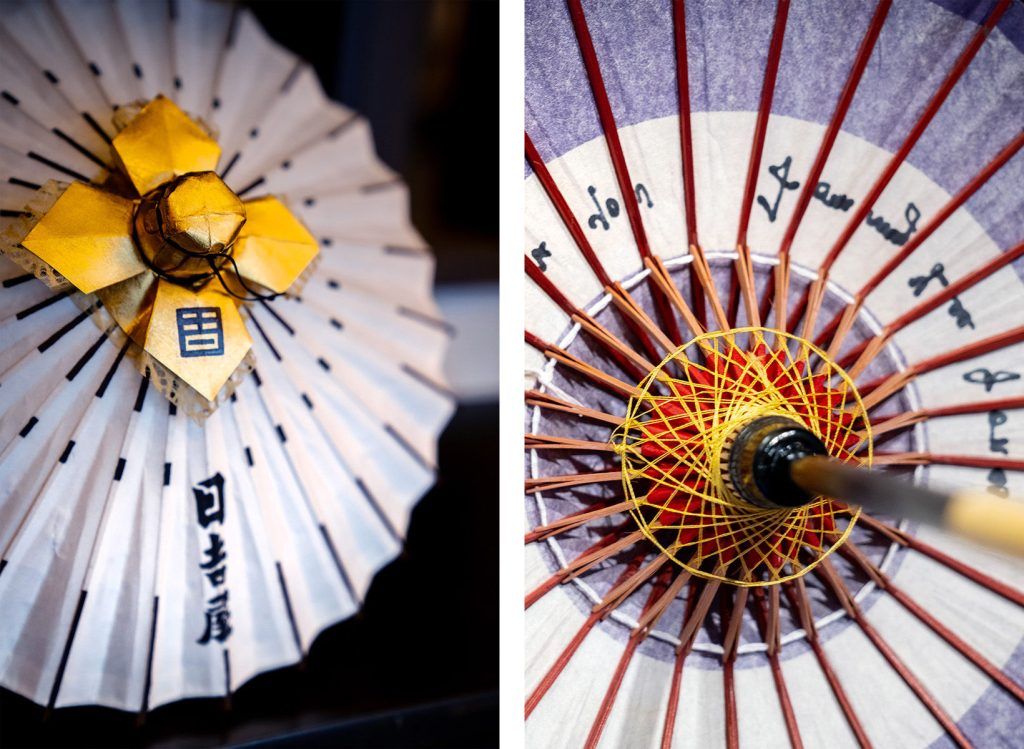 Hiyoshiya, the premier maker of washi umbrellas (left) and a famous Hiyoshiya umbrella (right)