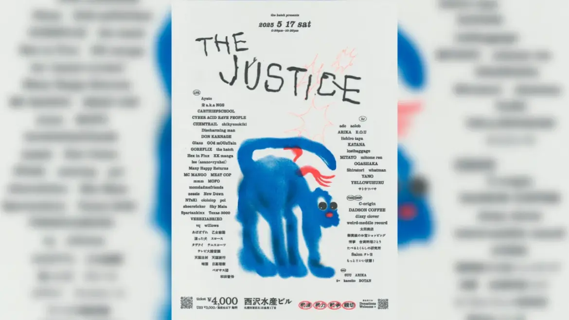 Sapporo’s THE JUSTICE Music Festival Brings Together 60 Acts This May