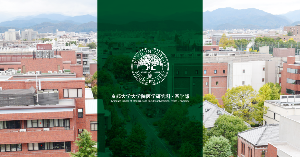Prof. Shigeyuki Matsui has taken up his post in the Biostatistics