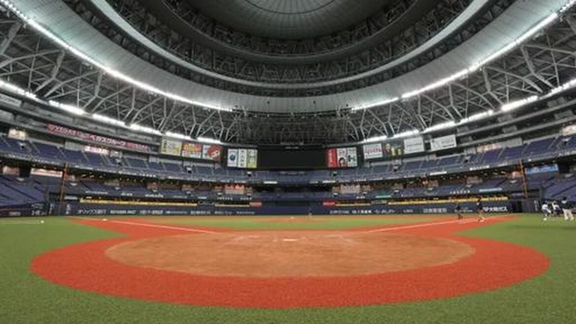 Orix Buffaloes Aim To Extend Winning Streak At Home Orix Buffaloes Aim To Extend Winning Streak At Home