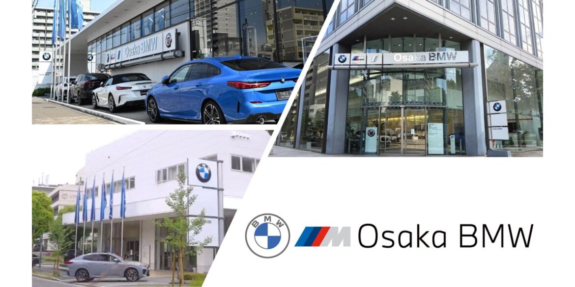 Announcement of new contract with Osaka BMW and Sojitz Auto Group Osaka Co., Ltd. as official partners for the 2025 season｜ GAMBA OSAKA Official Site