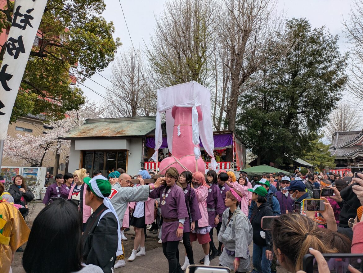 Kanamara Matsuri: A Traditional Shinto Festival in Japan Celebrating Fertility and Protection Kanamara Matsuri: A Traditional Shinto Festival in Japan Celebrating Fertility and Protection
