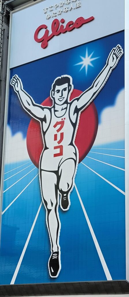 My trip pics in Japan