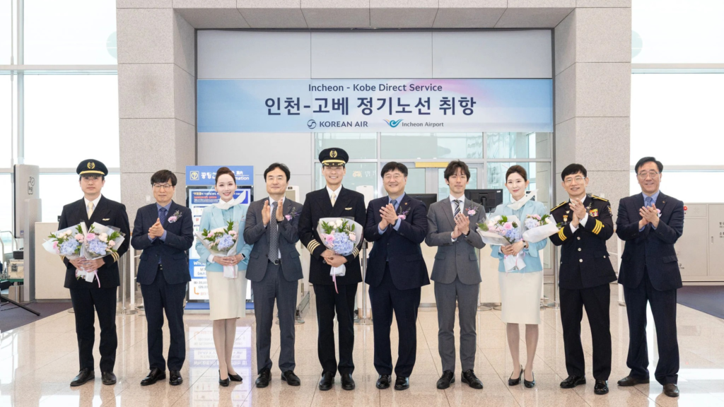 Korean Air (KE) has inaugurated its new Seoul Incheon (ICN) to Kobe (UKB) route, marking a historic milestone as the first international flight service at Kobe Airport. 