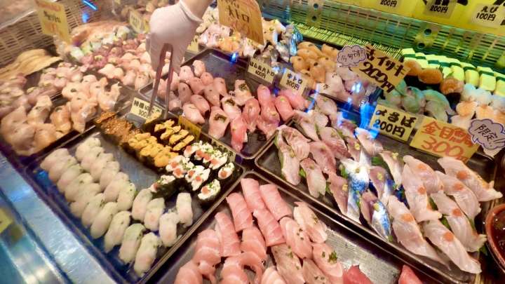 Karato Market