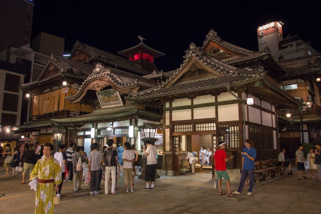 Dogo Onsen. Courtesy of Christian Kaden 