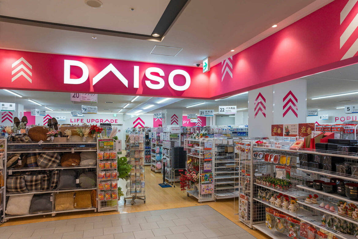 Beloved Japanese retail chain Daiso expected to open its first Wisconsin ¥100-style store in Kenosha Beloved Japanese retail chain Daiso expected to open its first Wisconsin ¥100-style store in Kenosha