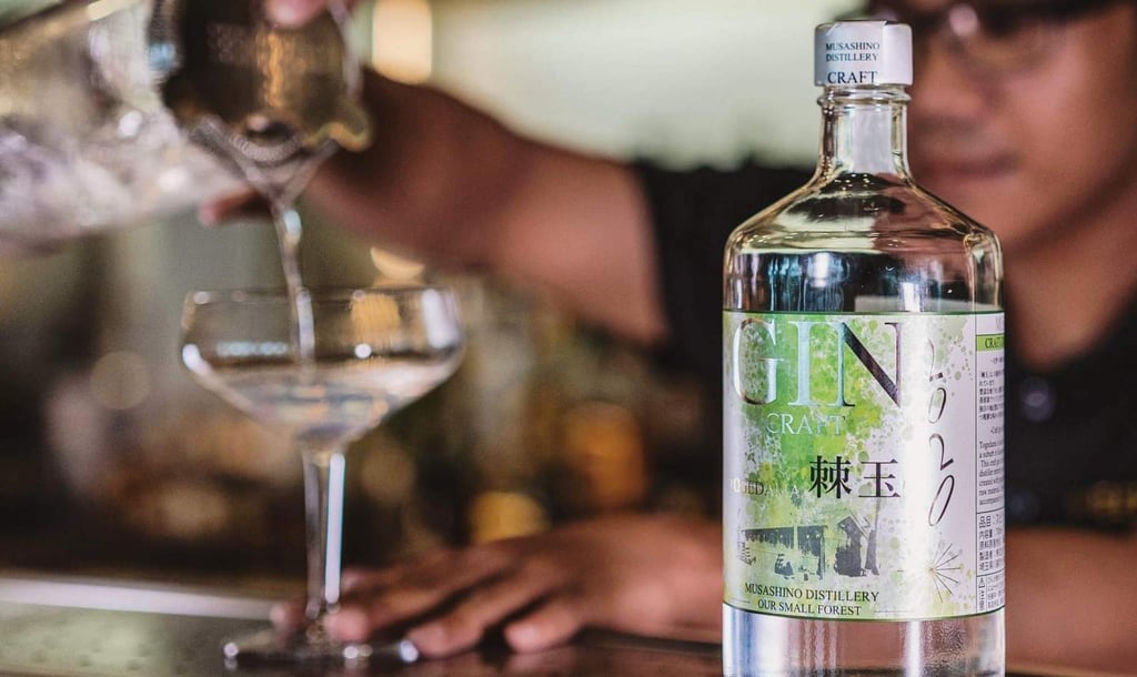 Togedama craft gin, made by Matsuzaki Co. in Kawagoe, Saitama prefecture. Photo: Instagram/theweekendph