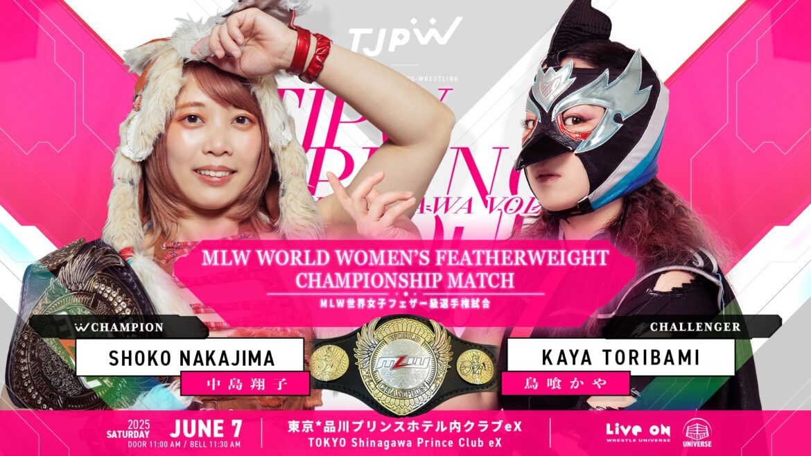 MLW Women’s World Title to be Defended in Japan MLW Women’s World Title to be Defended in Japan