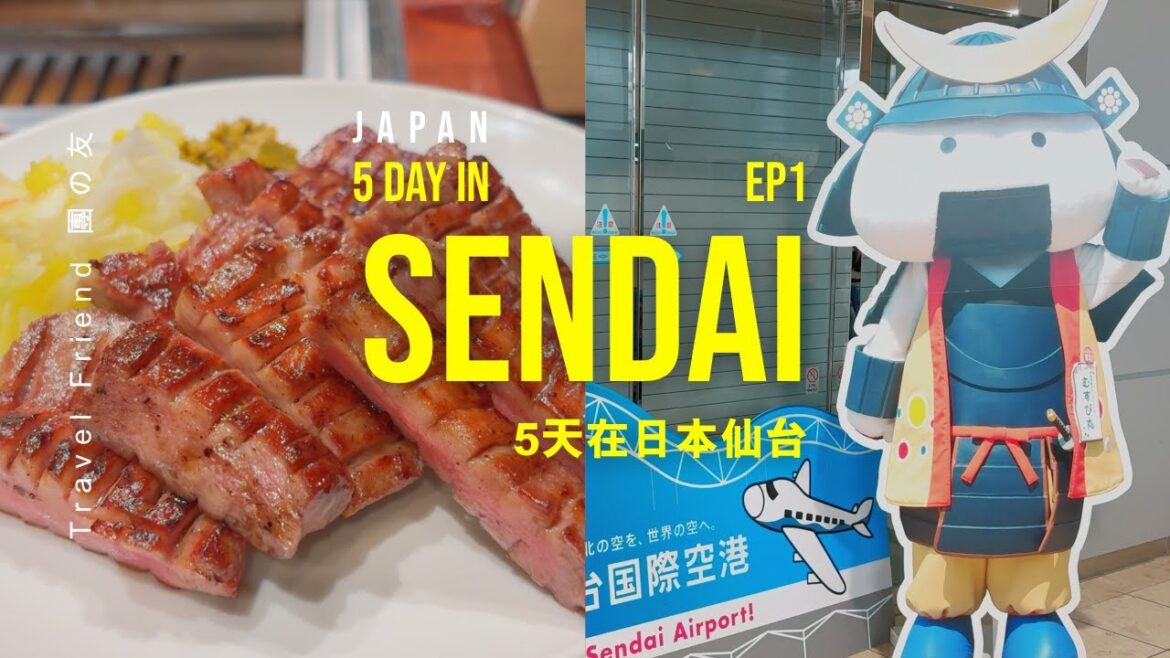 【Japan Vlog】5 Day in Sendai EP01 – Must try beef tongue – Tanya Zenjiro Sendai Ekimae Honten 【Japan Vlog】5 Day in Sendai EP01 - Must try beef tongue - Tanya Zenjiro Sendai Ekimae Honten