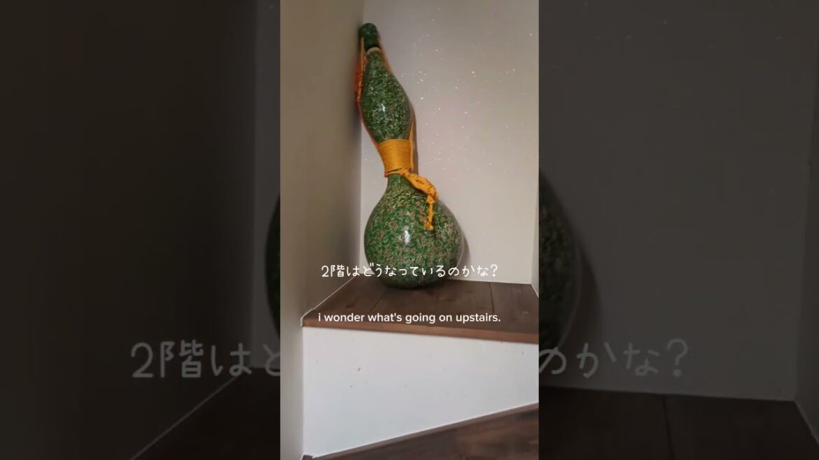 香川県高松市　瓦町屋　 #旅行 #香川県 #民泊 #高松 #japan #kagawa #アート #瀬戸内国際芸術祭