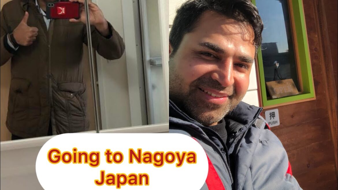 Going to Nagoya Japan #University#home#Japan