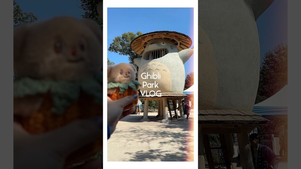 🎠🌳 #ghibli park #vlog #japan #travel #butterbear 🇯🇵