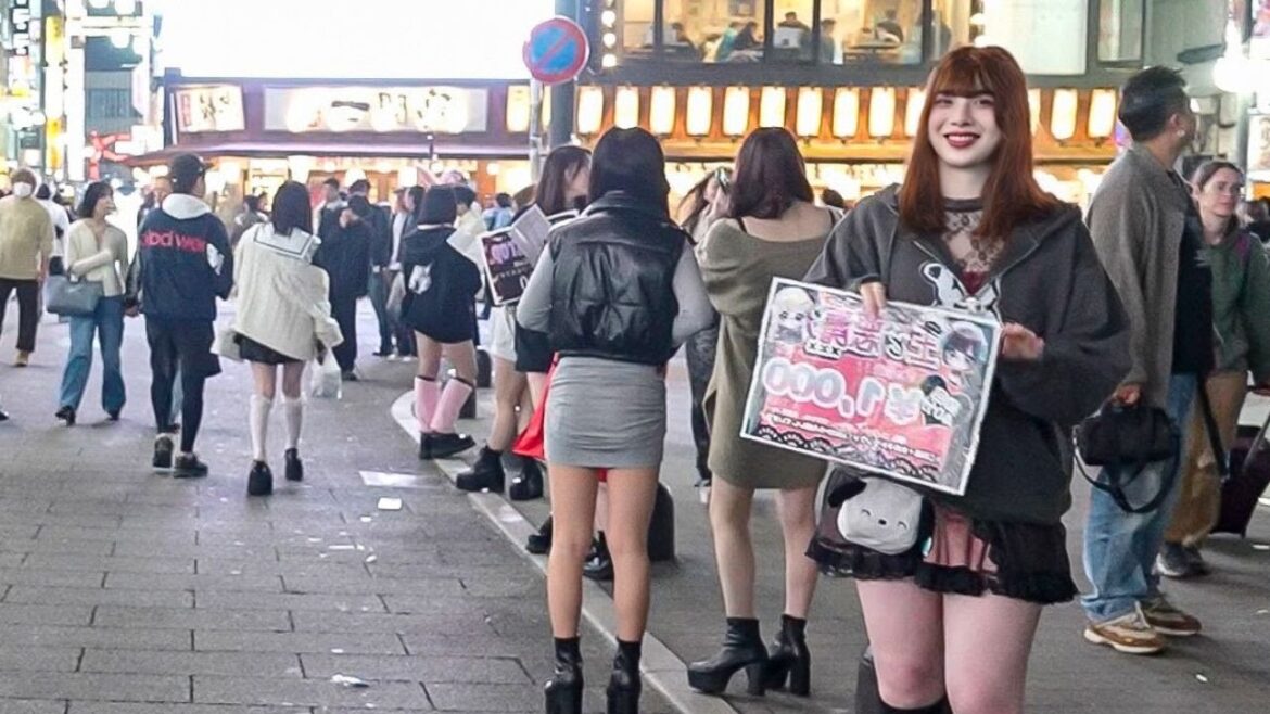Tokyo’s Most Insane Nightlife – Welcome to Kabukicho! Tokyo’s Most Insane Nightlife – Welcome to Kabukicho!