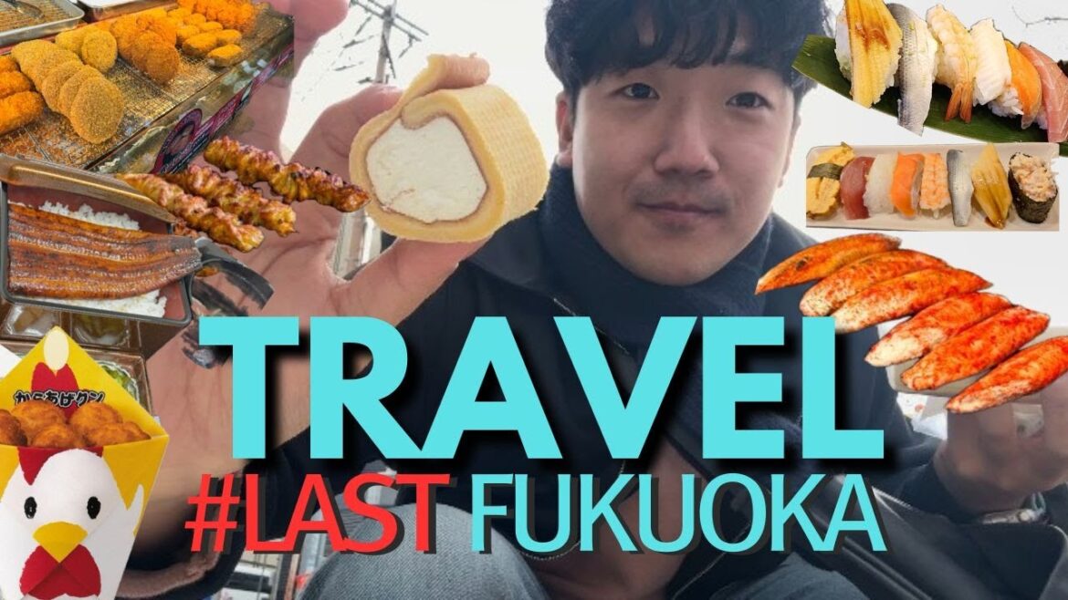 이게 바로 먹짱여행  | VLOG | TRAVEL | 일본 후쿠오카편 | EP 3
