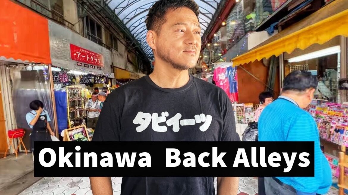 Solo in Okinawa | Exploring Kokusai Dori & Hidden Alleys of Naha