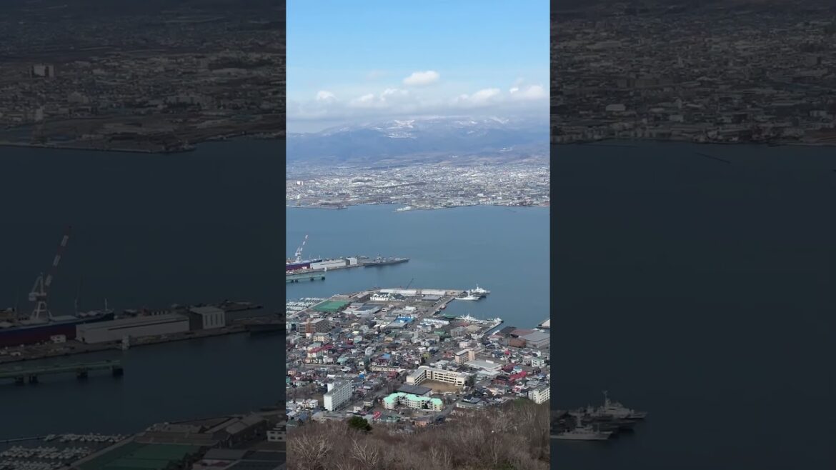 Mount Hakodate (Hakodateyama) April 08, 2025