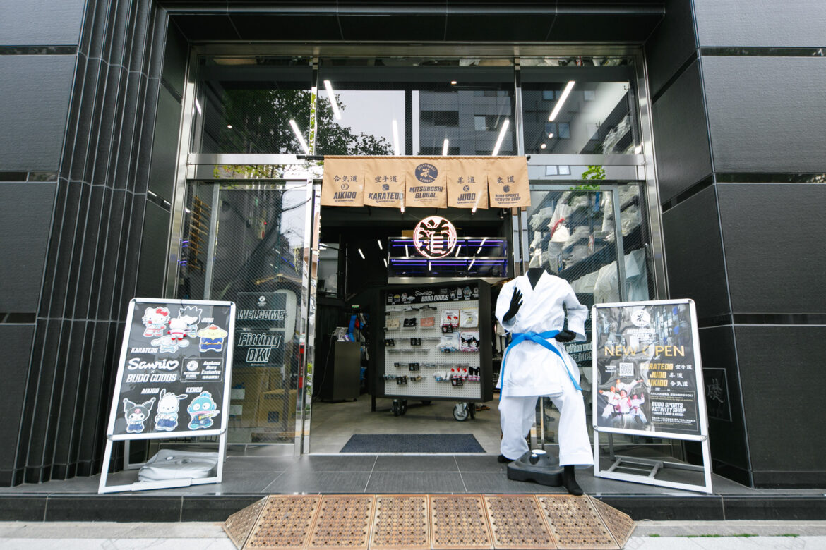5 reasons to visit Asakusa’s newest budo sports pro shop 5 reasons to visit Asakusa's newest budo sports pro shop