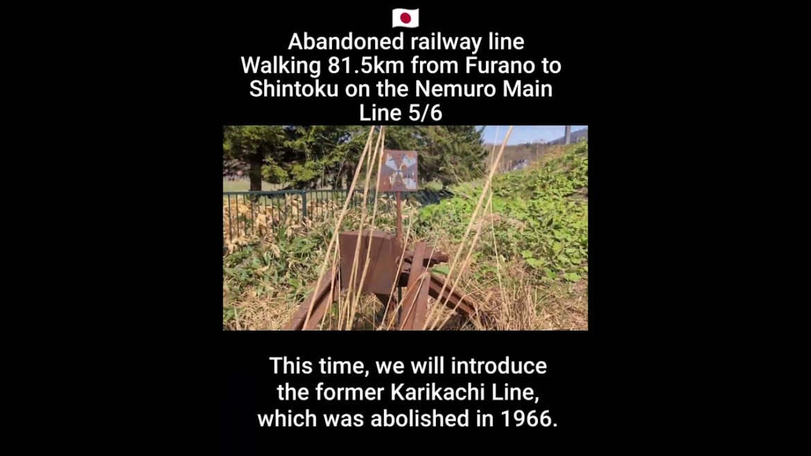 Abandoned railway line. Walking 81.5km from Furano to Shintoku on the Nemuro Main Line 5/6